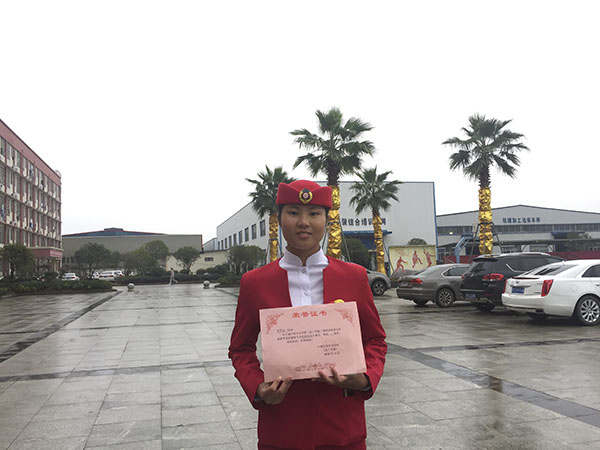 1 高铁2班 熊嘉媚.JPG
