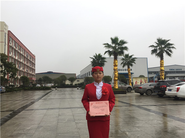 1487317185926969.jpg 2 高铁2 叶晓柔.JPG
