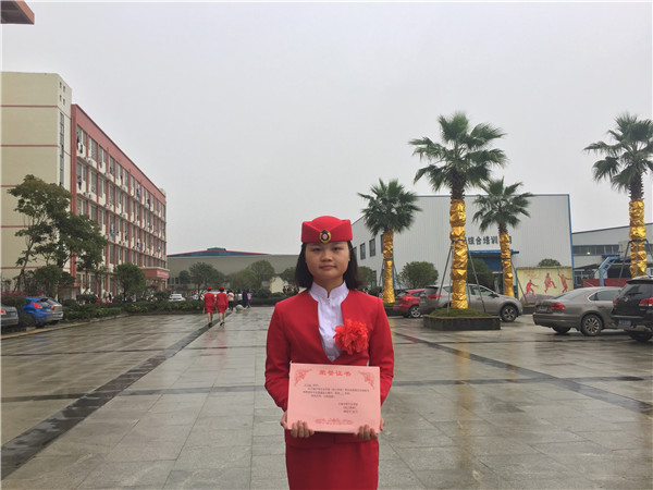 1487317203905529.jpg 3 高铁1 陈思敏.JPG