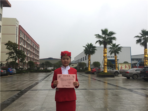 1487317113969765.jpg 1 高铁1 谢健桃.JPG
