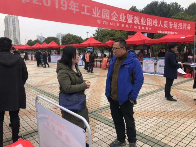 2345截图20190305083732.jpg