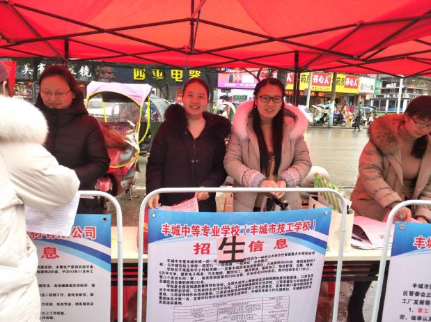 2345截图20190305083715.jpg