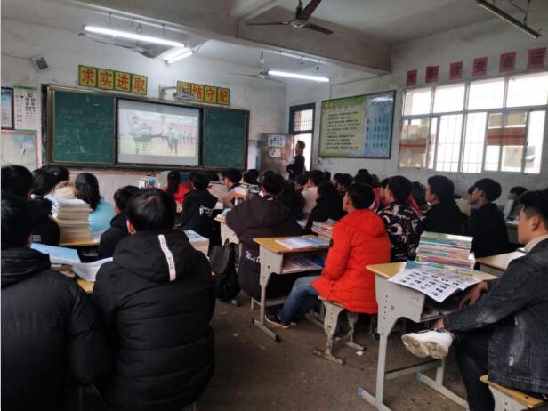 QQ截图20190305090536.jpg