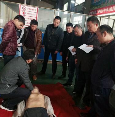 QQ截图20190328092858.jpg