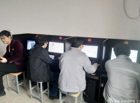 QQ截图20190328092735.jpg
